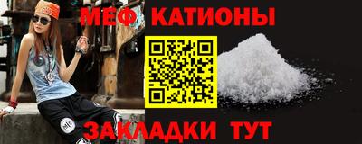 герыч Наро-Фоминск