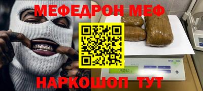 герыч Наро-Фоминск
