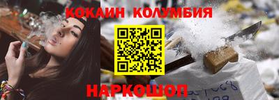 метадон Нальчик
