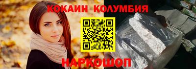 метадон Нальчик