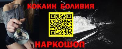 метадон Нальчик