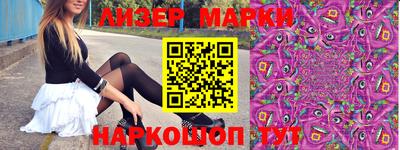 кокаин VHQ Нарткала