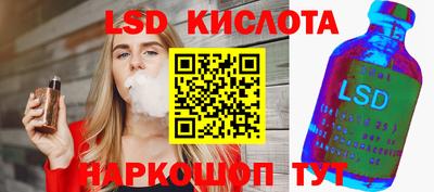 кокаин VHQ Нарткала