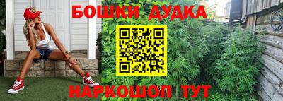 кокаин VHQ Нарткала