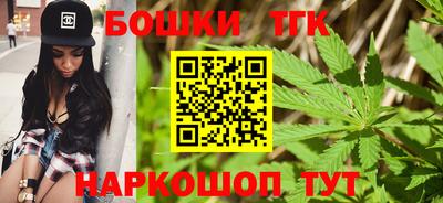 метадон Нальчик