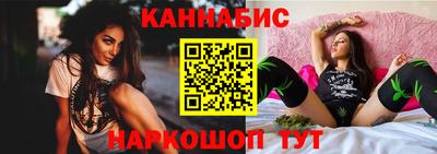 метадон Нальчик