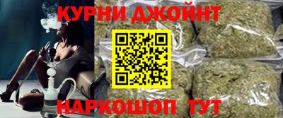 герыч Наро-Фоминск