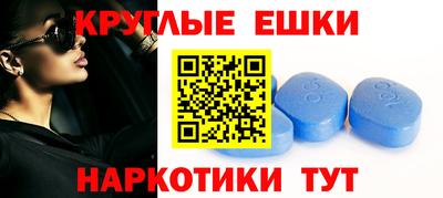 метадон Нальчик