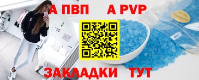 метадон Нальчик