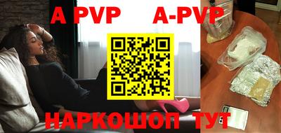 кокаин VHQ Нарткала