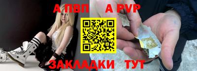 кокаин VHQ Нарткала