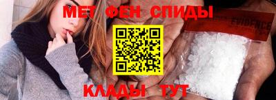 кокаин VHQ Нарткала
