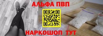метадон Нальчик