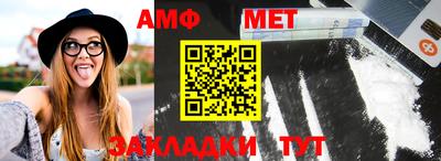 метадон Нальчик