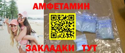 кокаин VHQ Нарткала