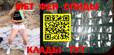 метадон Нальчик