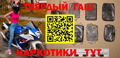 кокаин VHQ Нарткала