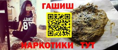 кокаин VHQ Нарткала
