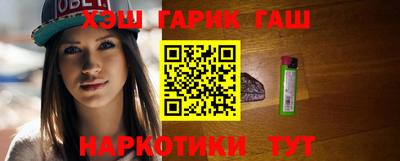 метадон Нальчик