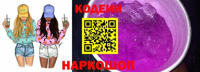 метадон Нальчик