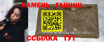 кокаин VHQ Нарткала