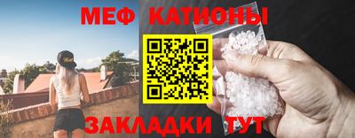 герыч Наро-Фоминск