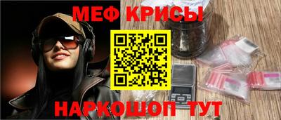 герыч Наро-Фоминск