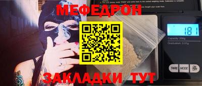 кокаин VHQ Нарткала