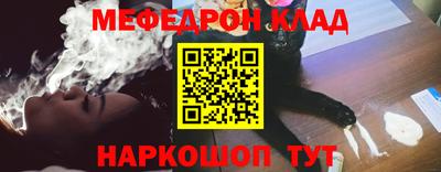 кокаин VHQ Нарткала